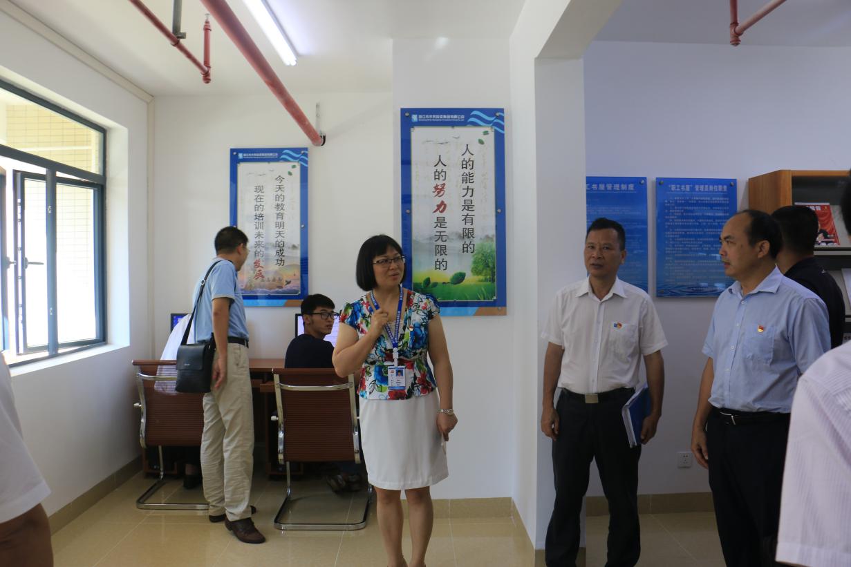 市国资系统党代表视察水务集团